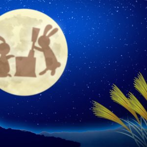 OTSUKIM Fête de la pleine lune